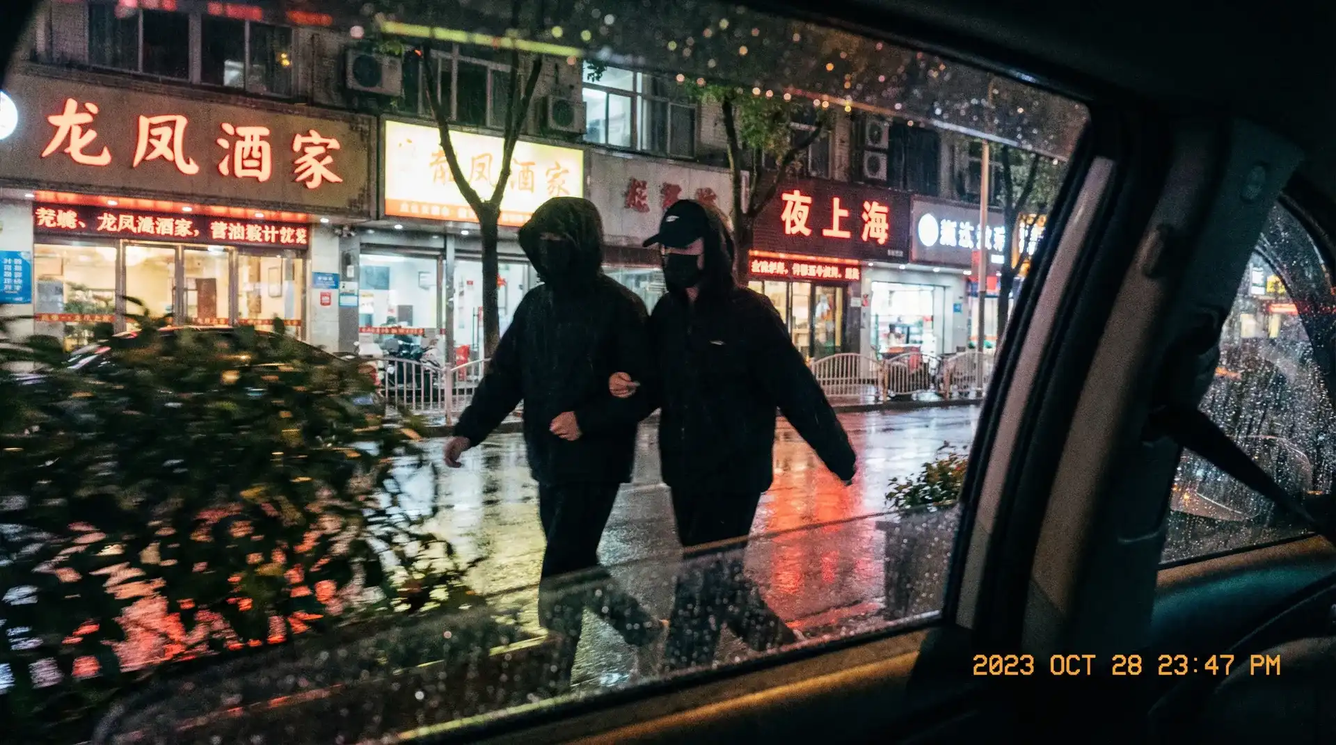 香香腐宅屋入口 - 顶流明星深夜密会现场抓拍照片